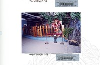 BAHAN PAMERAN TEROKAI HANTU