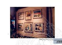 ATURCARA PAMERAN RAJA KITA 1994