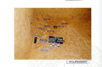 ARKEOLOGI TAMPAN, LENGGONG, PERAK JILID 4