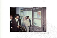 LAWATAN EN. YASSER ARAFAT KE MUZIUM NEGARA SEMPENA PAMERAN TAMADUN ISLAM PADA 24.07.1984 (SL)
