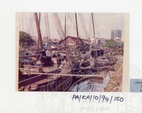 PAMERAN KEINDAHAN ALAM 1994