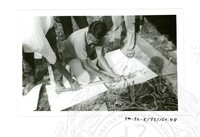 ARKEOLOGI SG. MAS, KEDAH SM: 32-5/ 93 VOL 4 W