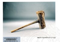 BAHAN PAMERAN MERENTASI SAMUDERA (JILID 1)