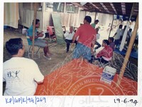 ARKEOLOGI GUA PERALING KELANTAN 1994 JILID 2