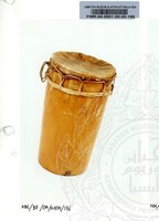 BAHAN PAMERAN ORANG ASLI JILID 2