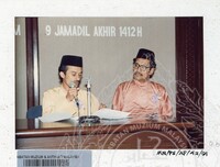 PAMERAN KOLOKIUM KEBUDAYAAN & KESENIAN TRADISIONAL PPERAK 1991