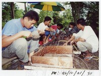 ARKEOLOGI SG. MAS, KEDAH SM : 32 - 10 / 2001 (JILID 1)