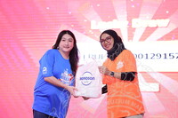 PROGRAM EKSPLORASI RAPID 2024