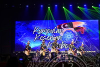 HMA 2024 - PERSEMBAHAN KEBUDAYAAN MUZIUM MUZIUM NEGERI