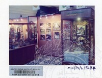 PERASMIAN DAN PAMERAN WARISAN BORNEO 1992