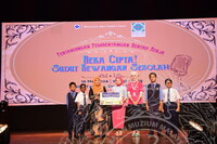 HMA 2024 - SEKOLAH MAGIK KEWANGAN BANK NEGARA MALAYSIA