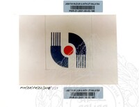 BAHAN PAMERAN KERANAMU MALAYSIA (JILID 3)