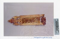 PAMERAN WARISAN BORNEO 2 1999