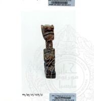 BAHAN PAMERAN ORANG ASLI JILID 1