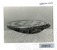 Etnologi Koleksi Mata Wang Lama Jilid 4 066