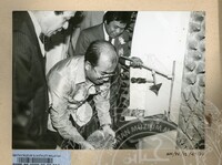 PERASMIAN PAMERAN DURIAN RAJA SEGALA BUAH