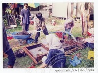 ARKEOLOGI SG. MAS, KEDAH SM : 32-13/ 99