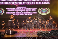 HMA 2024 - PERSEMBAHAN SENI SILAT CEKAK