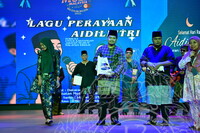 RITMA MUZIUM MUZIK LAGU LAGU AIDIL FITRI