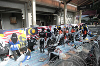 PROGRAM FIESTA MERDEKA ALBUM 1