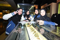 PROGRAM EKPLORASI MUZIUM  GERBANG TAMADUN MELAYU