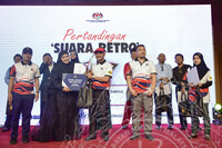 SAMBUTAN 60 TAHUN MUZIUM NEGARA - PERTANDINGAN SUARA RETRO