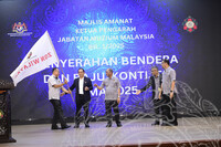 MAJLIS AMANAT KETUA PENGARAH JMM BIL 1 2025