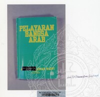 BAHAN PAMERAN MERENTASI SAMUDERA (JILID 2)