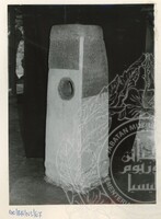 BATU HIDUP NEGERI SEMBILAN JILID 1 - 024