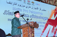 PRA-PELANCARAN HARI MUZIUM ANTARABANGSA 2022