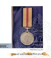 BAHAN PAMERAN RAJA KITA 1997