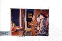 Perasmian Pameran Kesenian Orang Asli