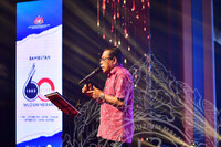 SAMBUTAN 60 TAHUN MUZIUM NEGARA - MALAM GEMA PUISI