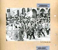 KOLEKSI PERAYAAN HARI KEBANGSAAN 1986