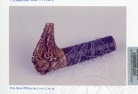 PAMERAN WARISAN BORNEO 2 1999