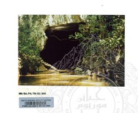 PAMERAN TEROKAI HANTU 2002 (JILID 3)