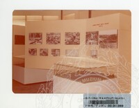 PERASMIAN DAN PAMERAN MUZIUM ARKEOLOGI LEMBAH BUJANG