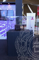 SIMFONI MUZIK PELAJAR ASWARA RITMA MUZIK MALAYSIA