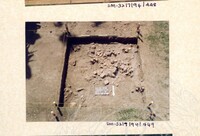 ARKEOLOGI SG. MAS, KEDAH SM : 32-7/94 (JILID 4) (WARNA)