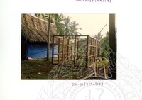 ARKEOLOGI SG. MAS, KEDAH SM : 32-7/94 (WARNA)