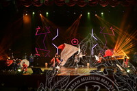 HMA 2024 - PERSEMBAHAN JEPUN OLEH SEKOLAH MENENGAH SAINS POKOK SENA (SAINA)