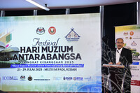 MESYUARAT DAN MAJLIS PRA PELANCARAN HMA DI KEDAH