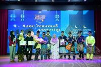 RITMA MUZIUM MUZIK LAGU LAGU AIDIL FITRI