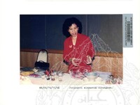 PESTA FLORA 1996 (WORKSHOP ON FLORA POTPOURRI DEMONSTRATION AT THE LAGEND HOTEL, KUALA LUMPUR IN 13 JULY 1996)