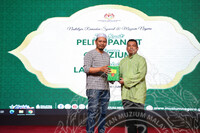 MAJLIS BERBUKA PUASA JMM