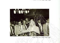 LAWATAN EN. YASSER ARAFAT KE MUZIUM NEGARA SEMPENA PAMERAN TAMADUN ISLAM PADA 24.07.1984 (H/P)
