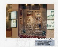 PAMERAN WARISAN SENIBINA MALAYSIA 1994 (2)