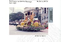 PESTA FLORA 1998
