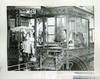 BALAI PAMERAN KEBUDAYAAN 1982