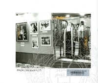 ATURCARA PAMERAN RAJA KITA 1989